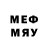 MDMA молли Rodney Degens