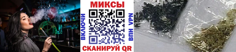 БУТИРАТ 1.4BDO Симферополь