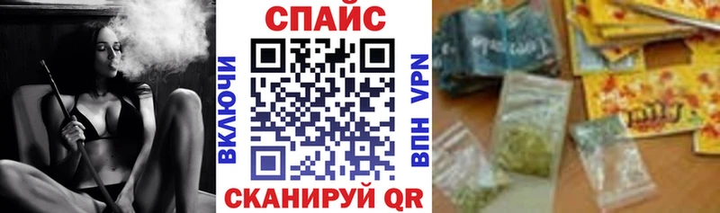 Бутират буратино  цены   Симферополь 