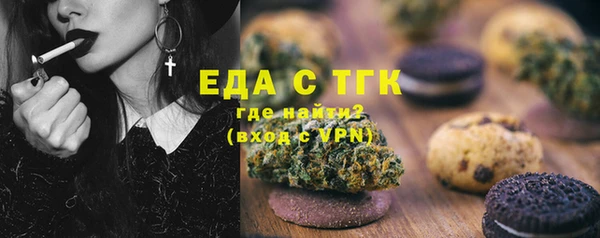мяу мяу мука Алзамай