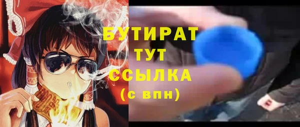 мяу мяу мука Алзамай