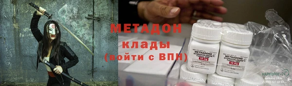 ПСИЛОЦИБИНОВЫЕ ГРИБЫ Алексин