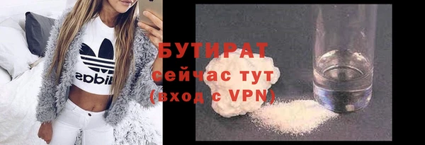 a pvp Абаза