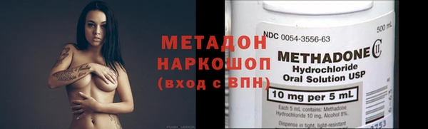 мяу мяу мука Алзамай
