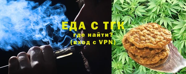 ПСИЛОЦИБИНОВЫЕ ГРИБЫ Алексин