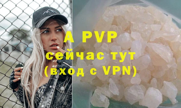 бутик Вяземский