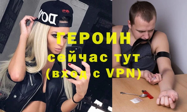 мяу мяу мука Киров