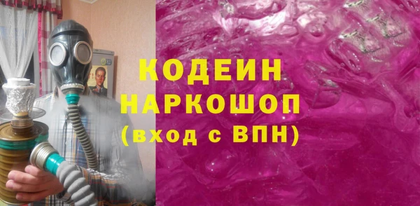 мяу мяу мука Алзамай