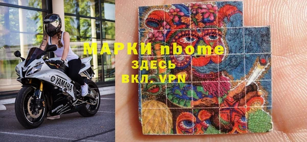 мяу мяу мука Алзамай