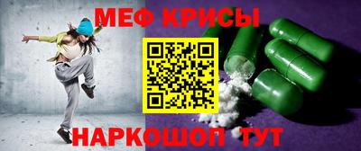 ECSTASY Абакан