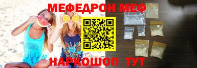 ECSTASY Абакан