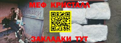 ECSTASY Абакан
