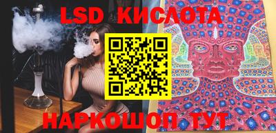 ECSTASY Абакан