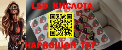 мефедрон Азнакаево
