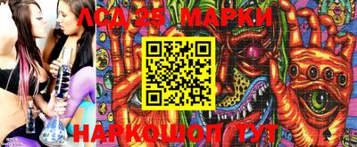 стафф Малоярославец