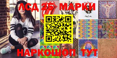 марихуана Малгобек