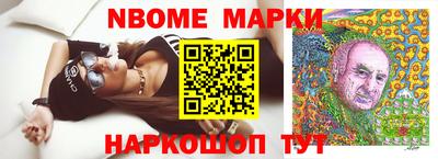 ECSTASY Абинск