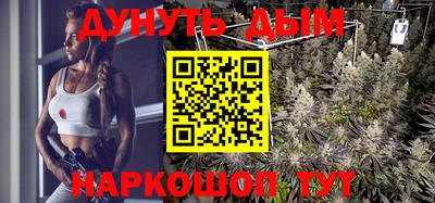 мефедрон Азнакаево