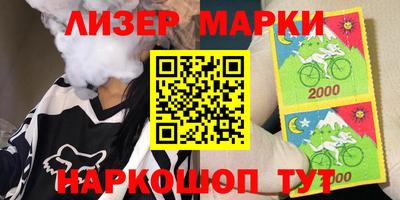 ECSTASY Абинск