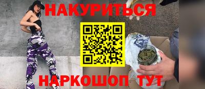 ECSTASY Абакан