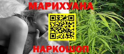 стафф Малоярославец