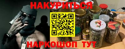 ECSTASY Абакан