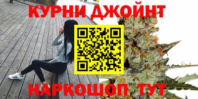 стафф Малоярославец