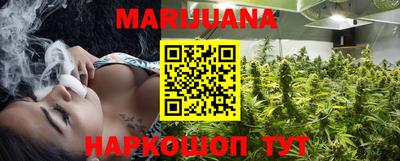 ECSTASY Абакан