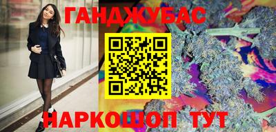 стафф Малоярославец