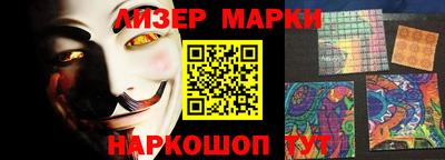 стафф Малоярославец