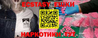 марихуана Малгобек