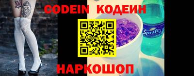 мефедрон Азнакаево