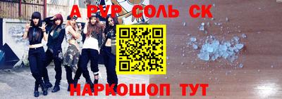 марихуана Малгобек