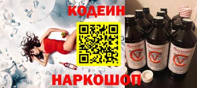 марихуана Малгобек