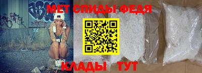 стафф Малоярославец