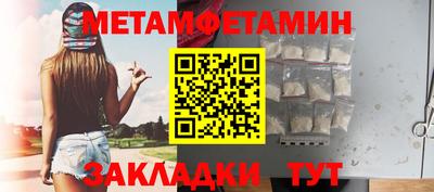 марихуана Малгобек