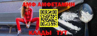 стафф Малоярославец