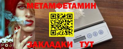 стафф Малоярославец
