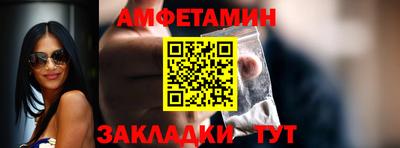 стафф Малоярославец