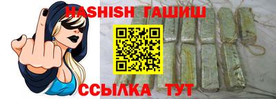 мефедрон Азнакаево