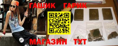 мефедрон Азнакаево