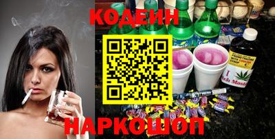 стафф Малоярославец