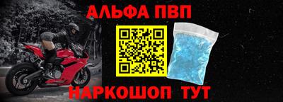 марихуана Малгобек