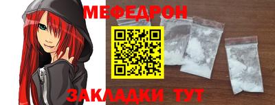 ECSTASY Абакан