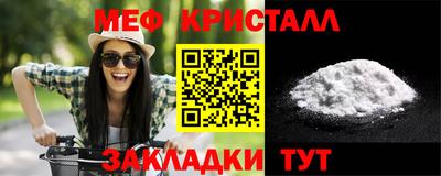 ECSTASY Абакан