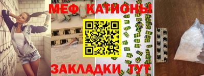 марихуана Малгобек
