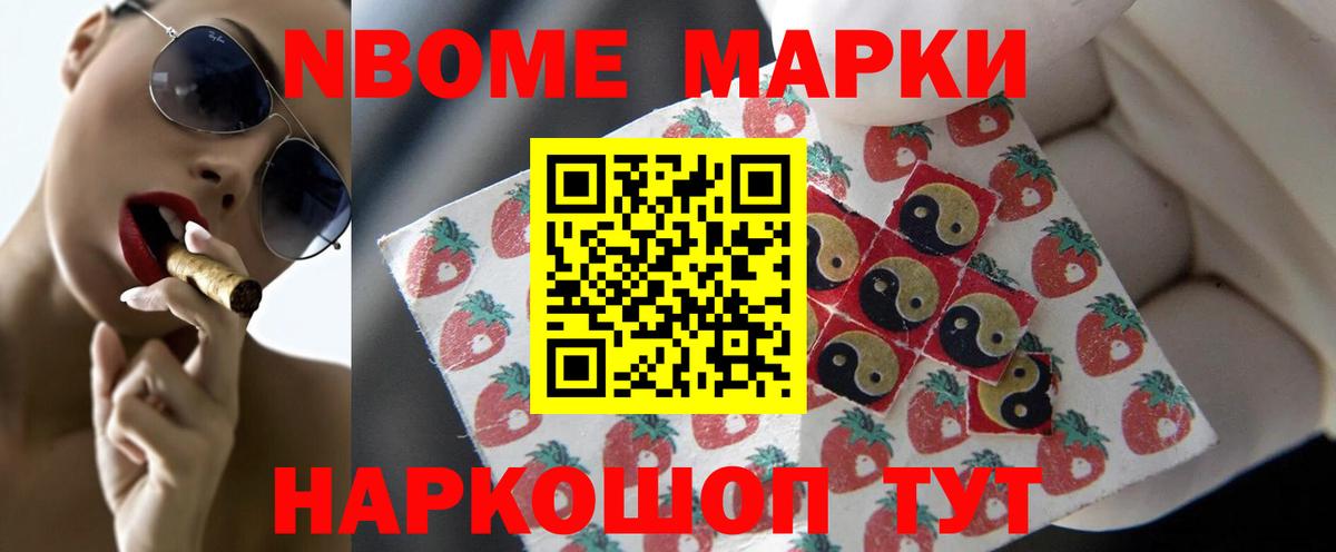 Лсд 25 экстази ecstasy Симферополь