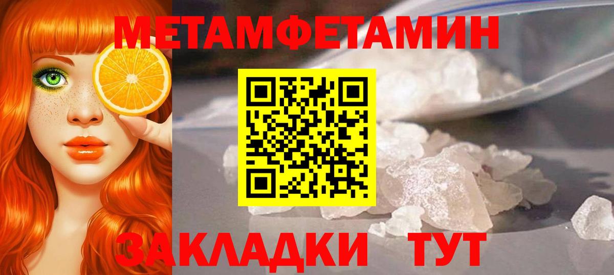  Cocaine Симферополь